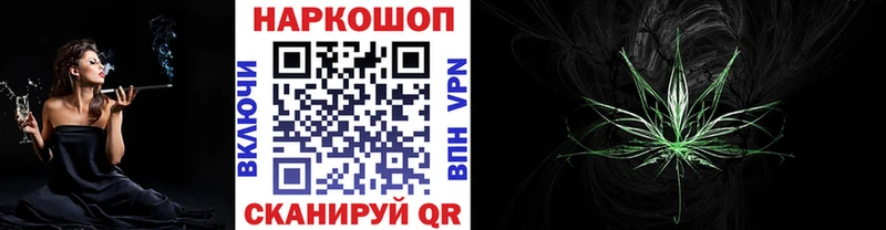 Как найти закладки Няндома СК  МЕТАДОН  Меф мяу мяу 
