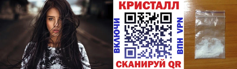 blacksprut   Няндома  Amphetamine 97% 