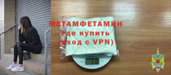 ешки Краснотурьинск