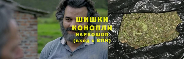 ешки Краснотурьинск
