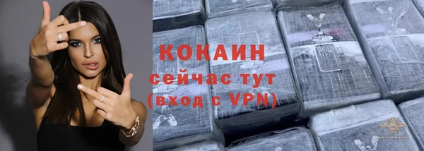 ешки Краснотурьинск