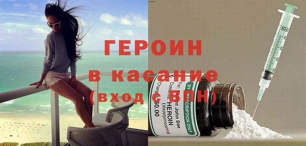 MESCALINE Архангельск