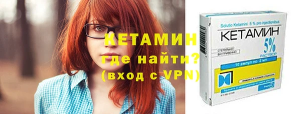 дурь Краснослободск