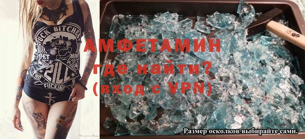 крисы Красноперекопск