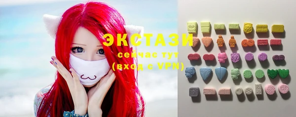 mix Чита