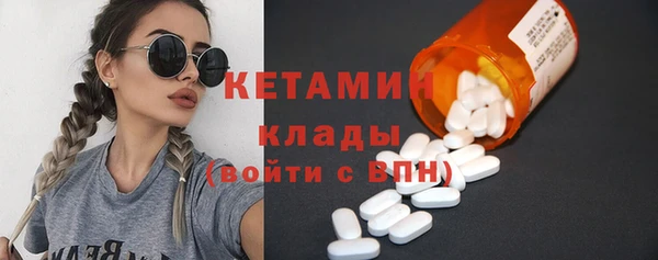 ешки Краснотурьинск