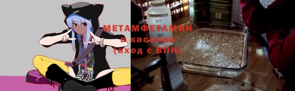 ешки Краснотурьинск