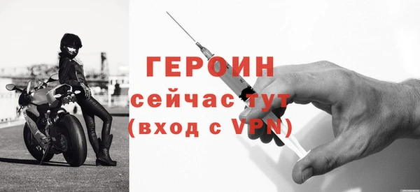 mix Чита