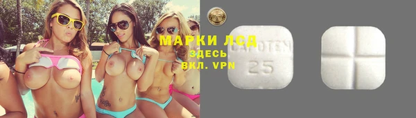 ешки Краснотурьинск