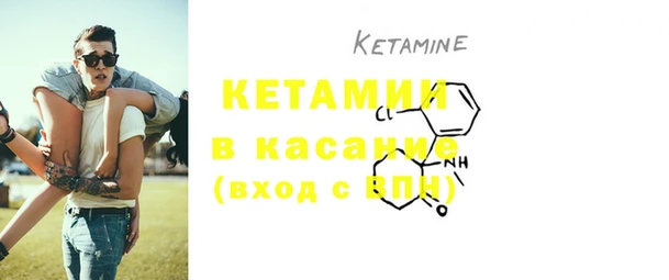 ешки Краснотурьинск