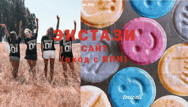 ешки Краснотурьинск