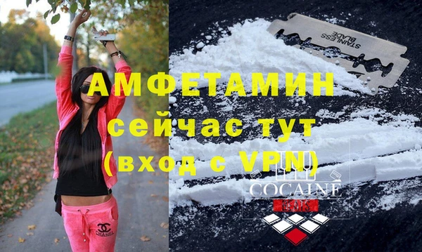 ешки Краснотурьинск