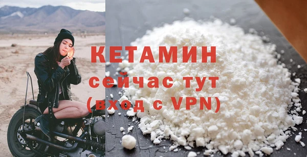 дурь Краснослободск