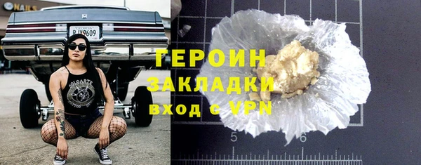 mix Чита