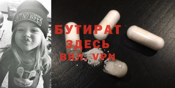 ешки Краснотурьинск