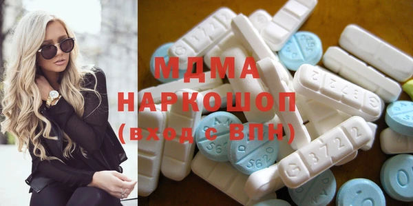 ешки Краснотурьинск