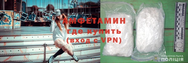 дурь Краснослободск