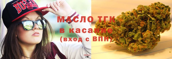 ешки Краснотурьинск