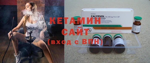 дживик Нижний Тагил