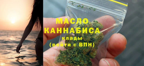 крисы Красноперекопск