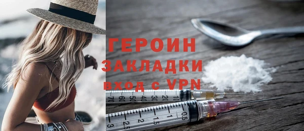 ешки Краснотурьинск